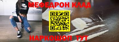 MDMA Premium VHQ Бугуруслан