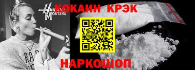 дживик Бузулук
