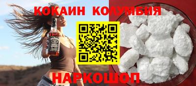 дживик Бузулук