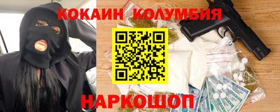 MDMA Premium VHQ Бугуруслан