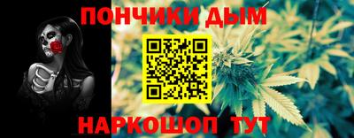 MDMA Premium VHQ Бугуруслан