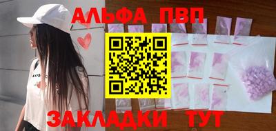 MDMA Premium VHQ Бугуруслан