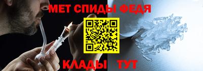 MDMA Premium VHQ Бугуруслан