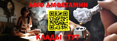 дживик Бузулук