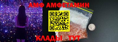 MDMA Premium VHQ Бугуруслан