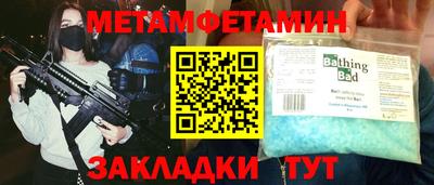 MDMA Premium VHQ Бугуруслан