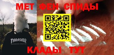 MDMA Premium VHQ Бугуруслан