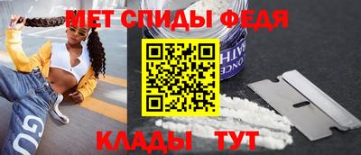 MDMA Premium VHQ Бугуруслан