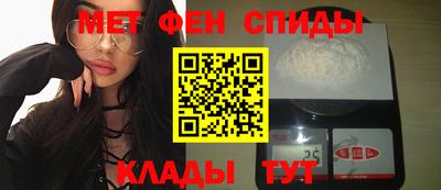 дживик Бузулук