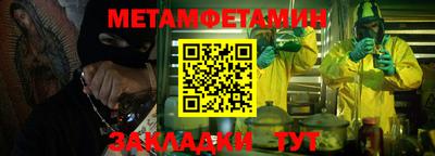 MDMA Premium VHQ Бугуруслан