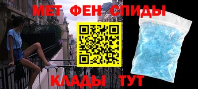 дживик Бузулук