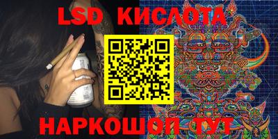 дживик Бузулук