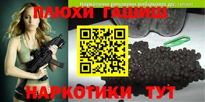 дживик Бузулук