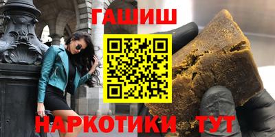 дживик Бузулук