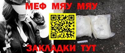 дживик Бузулук