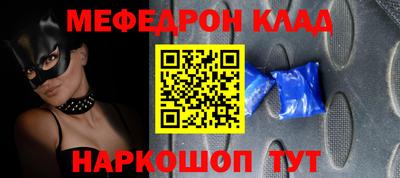 дживик Бузулук