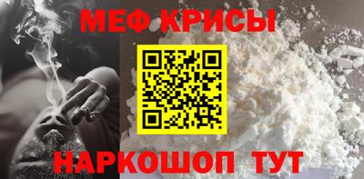 MDMA Premium VHQ Бугуруслан